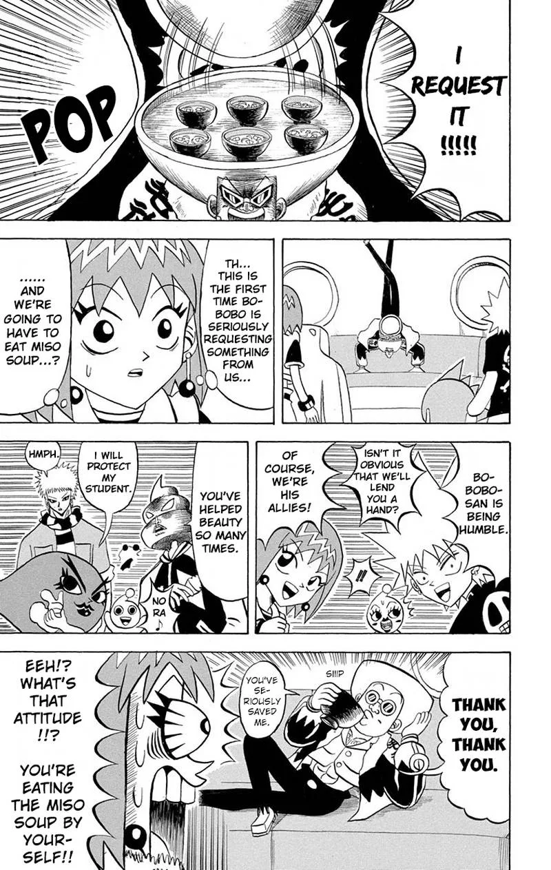 Bobobo-Bo bo-bobo Chapter 197 page 8
