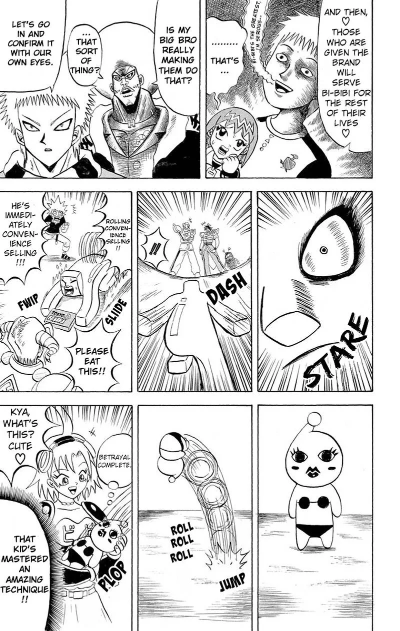 Bobobo-Bo bo-bobo Chapter 197 page 16