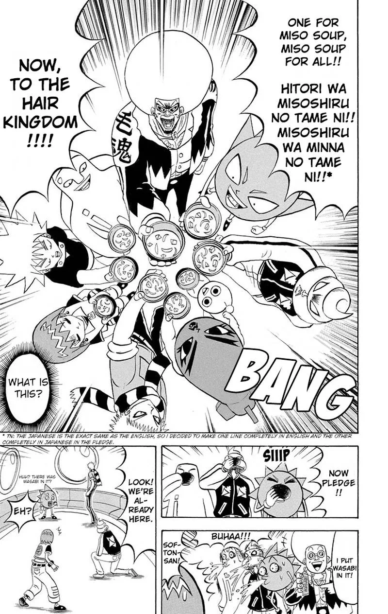 Bobobo-Bo bo-bobo Chapter 197 page 10