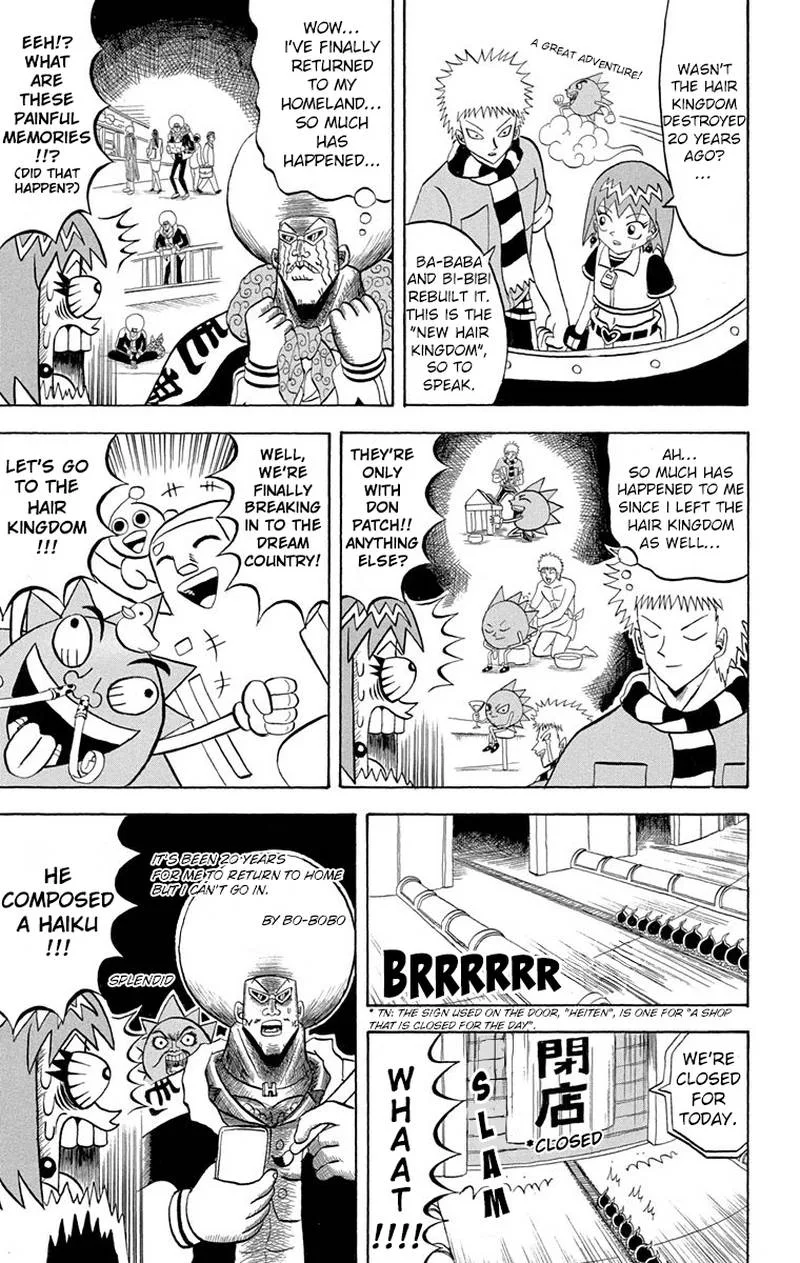 Bobobo-Bo bo-bobo Chapter 197 page 12