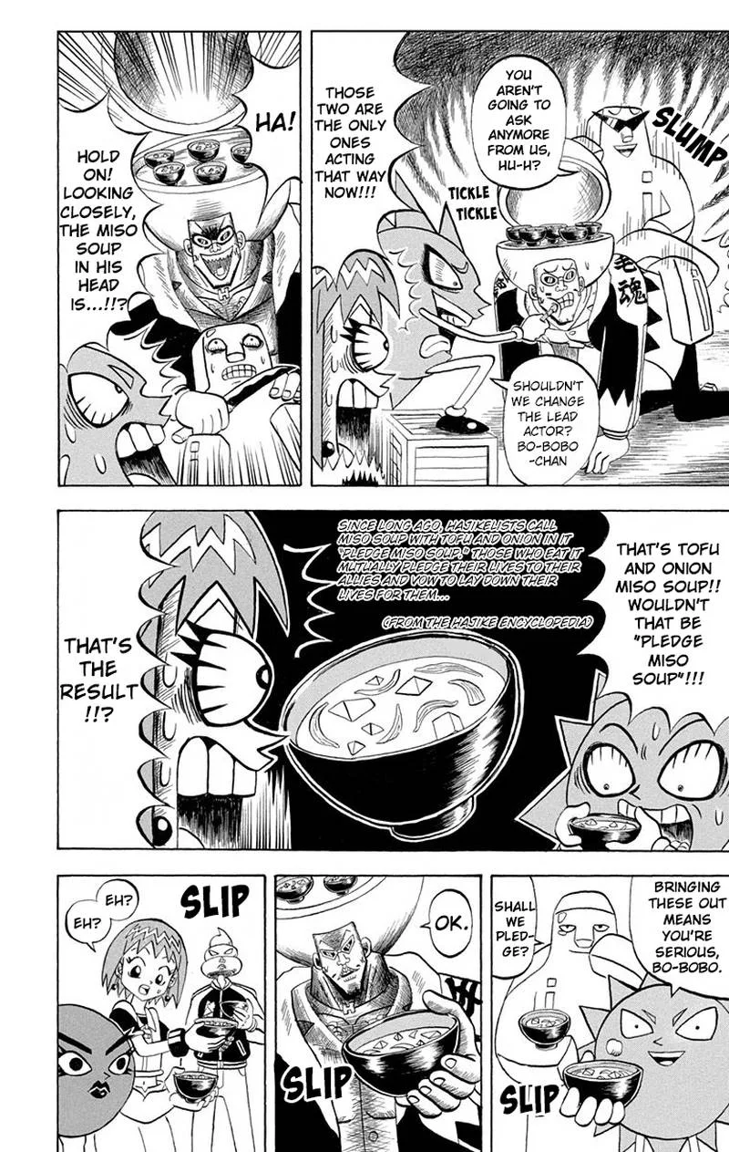 Bobobo-Bo bo-bobo Chapter 197 page 9