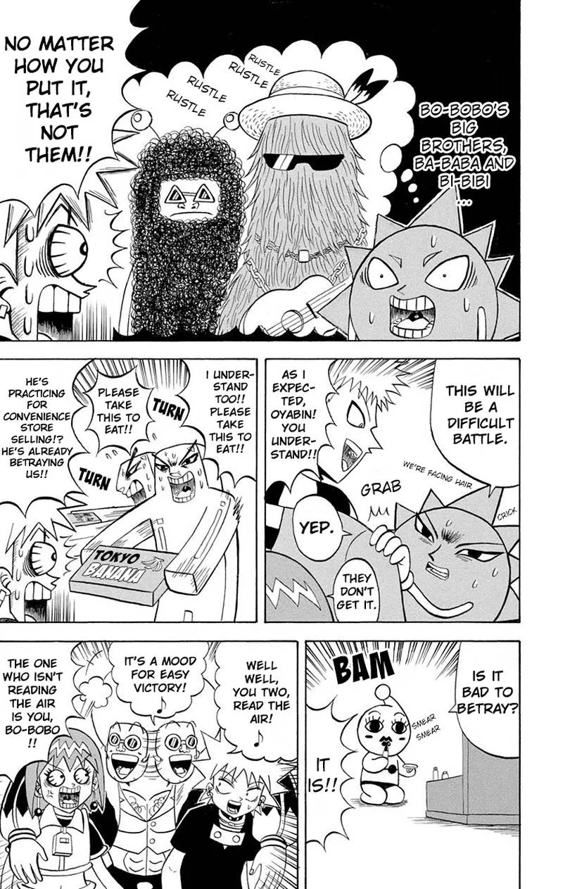 Bobobo-Bo bo-bobo Chapter 197 page 6