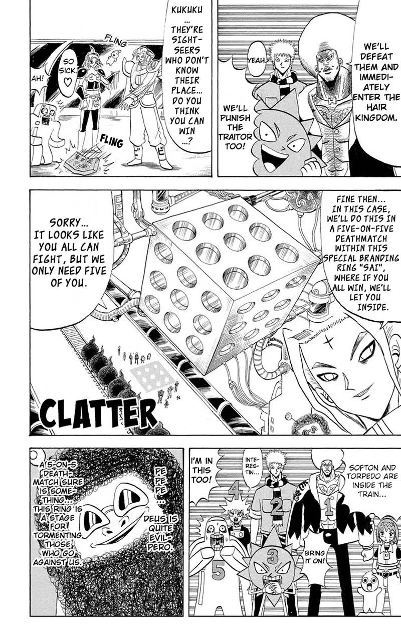 Bobobo-Bo bo-bobo Chapter 197 page 17