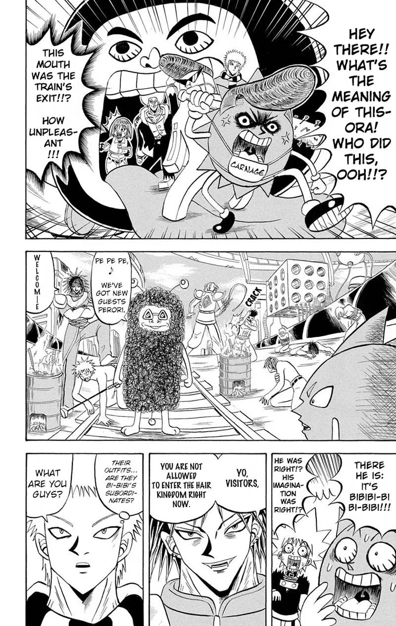 Bobobo-Bo bo-bobo Chapter 197 page 13