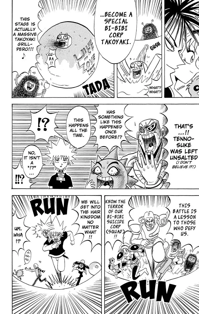 Bobobo-Bo bo-bobo Chapter 198 page 12