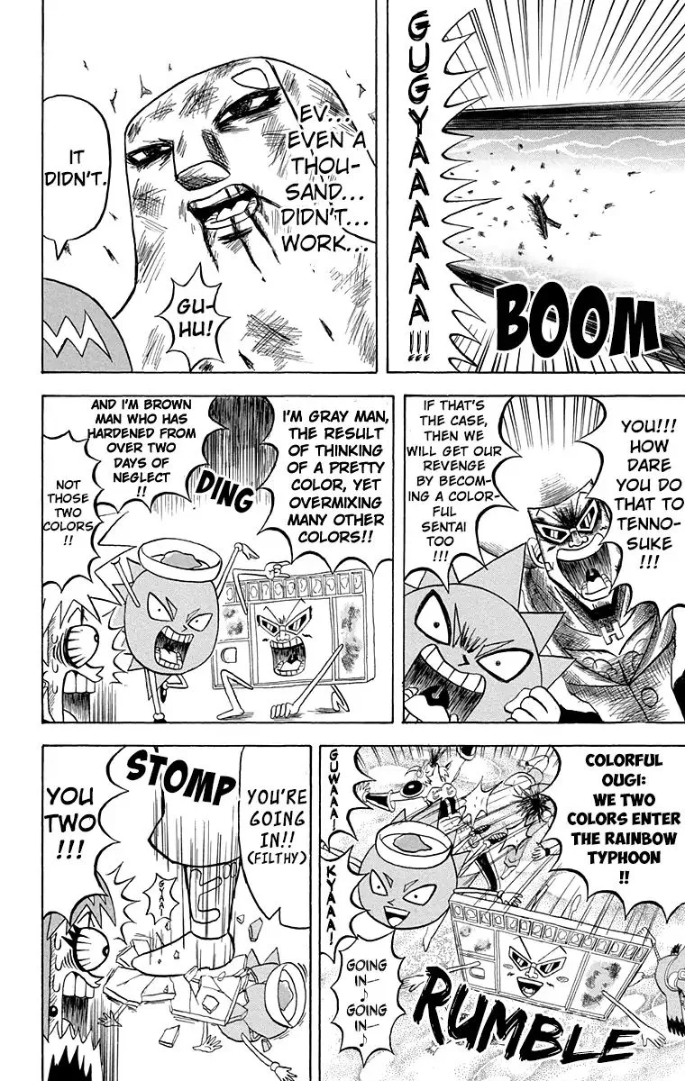 Bobobo-Bo bo-bobo Chapter 198 page 18