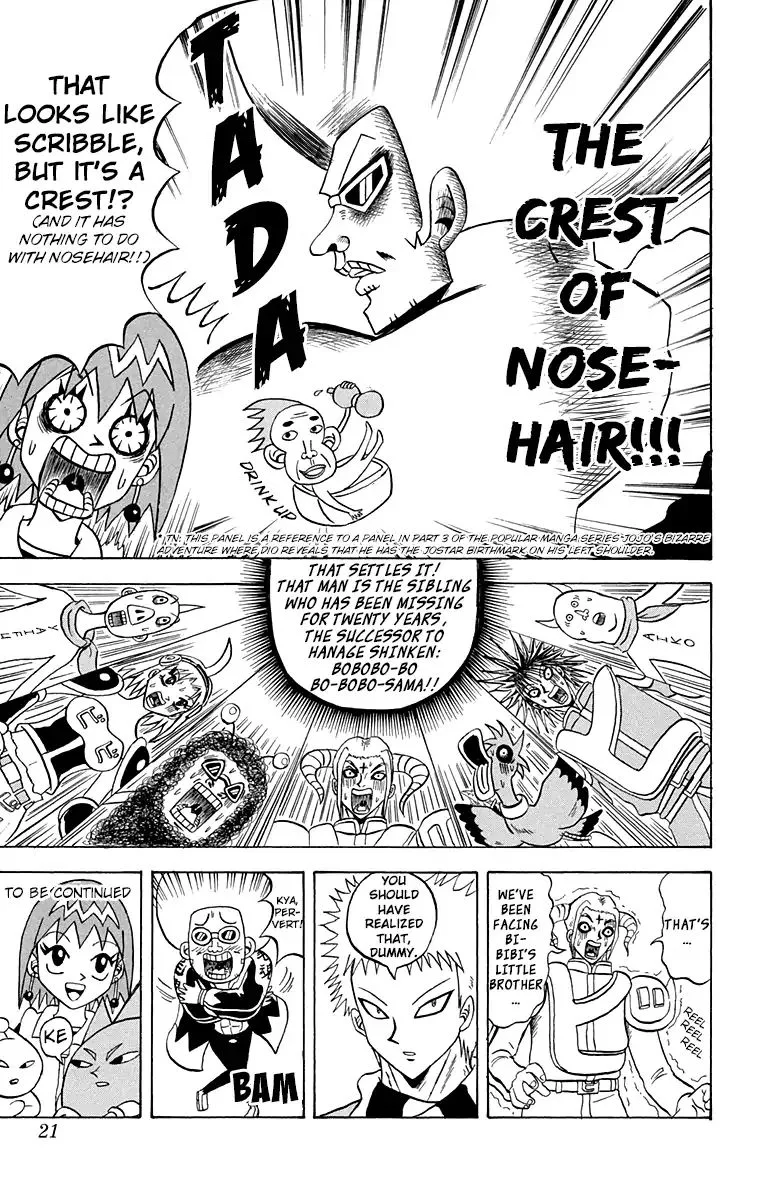 Bobobo-Bo bo-bobo Chapter 198 page 21