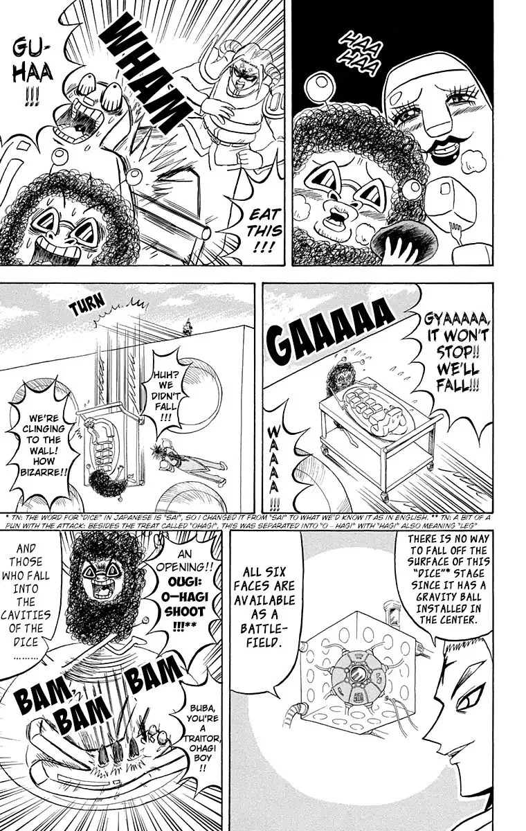 Bobobo-Bo bo-bobo Chapter 198 page 11