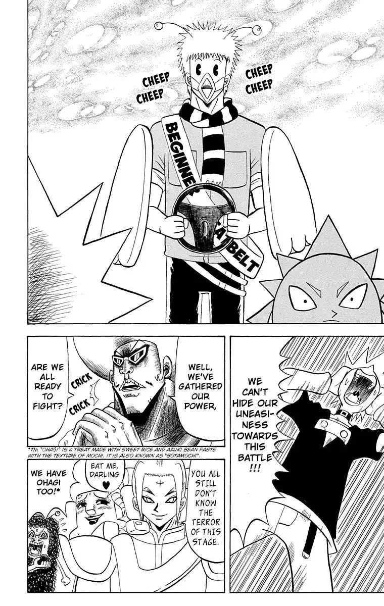 Bobobo-Bo bo-bobo Chapter 198 page 10