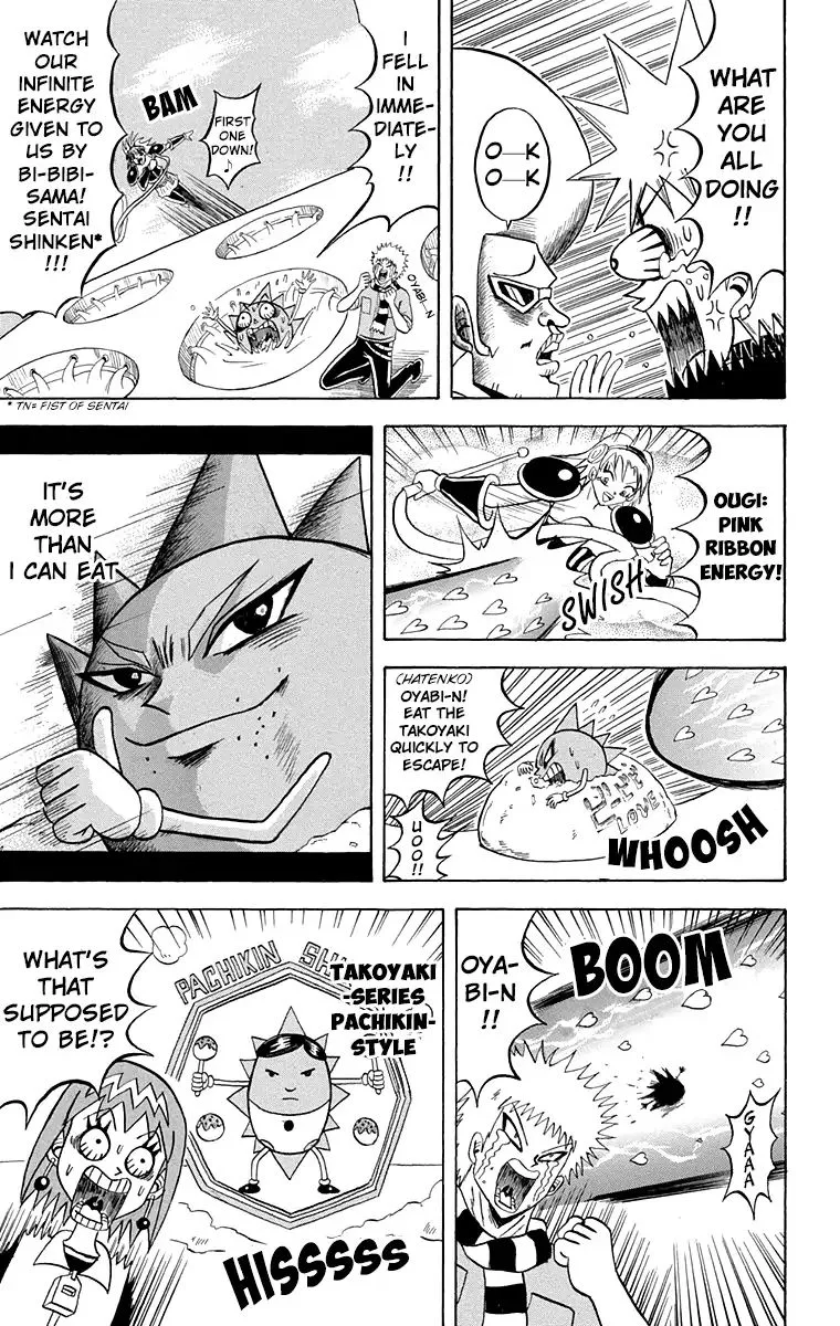 Bobobo-Bo bo-bobo Chapter 198 page 13
