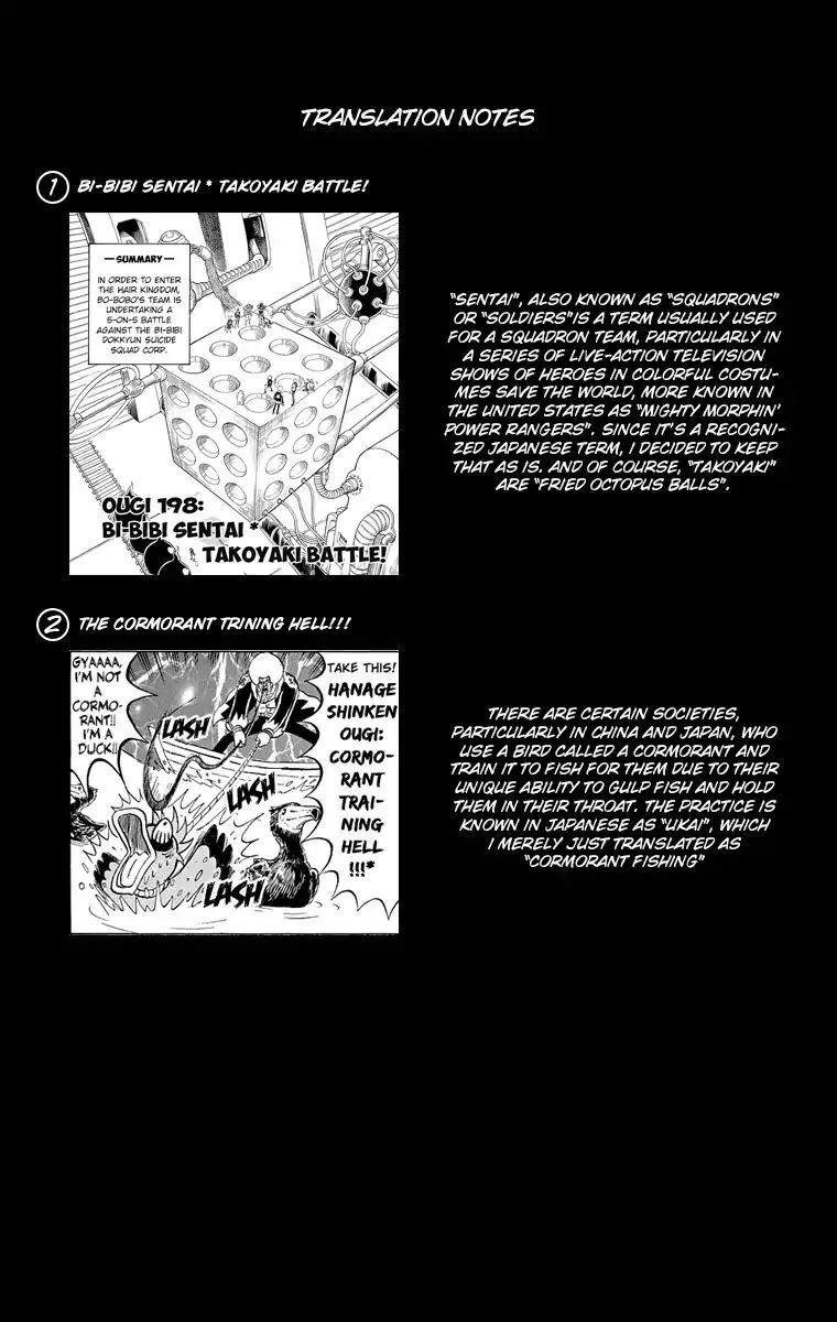 Bobobo-Bo bo-bobo Chapter 198 page 23