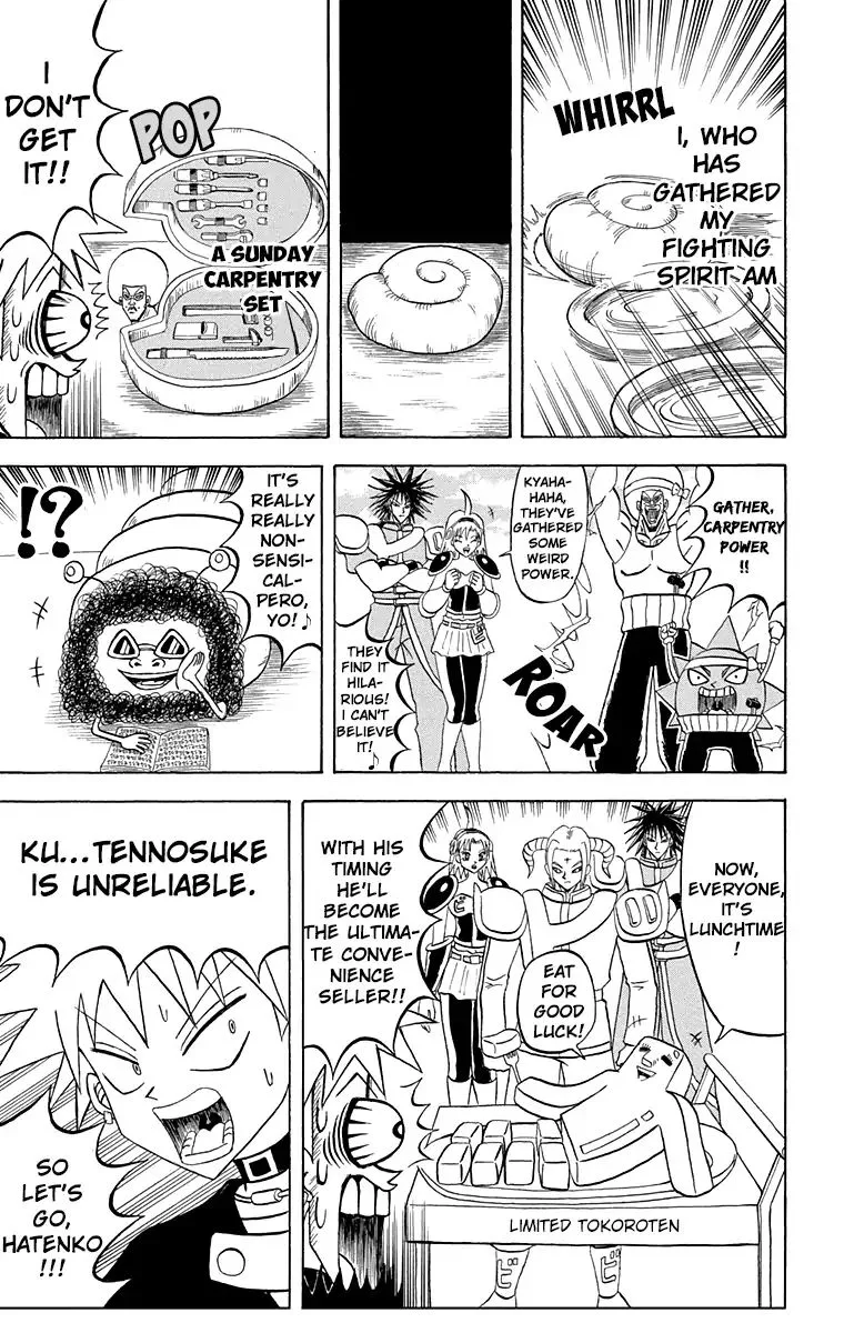 Bobobo-Bo bo-bobo Chapter 198 page 9