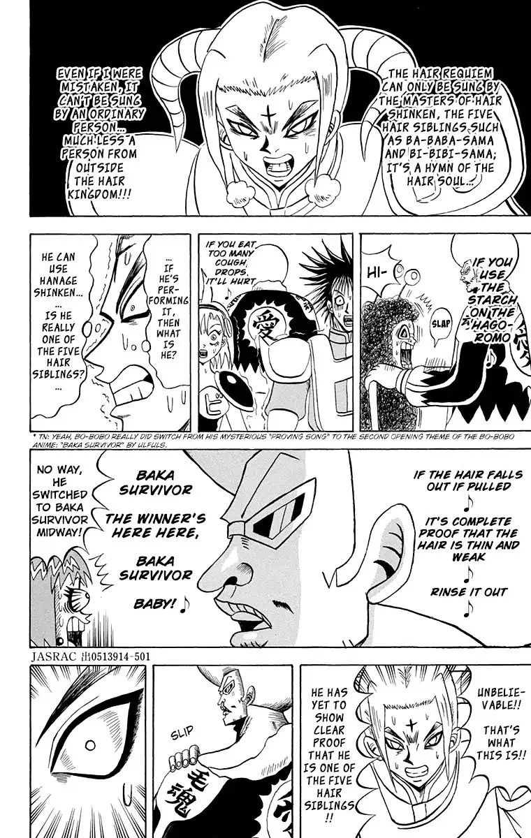 Bobobo-Bo bo-bobo Chapter 198 page 20