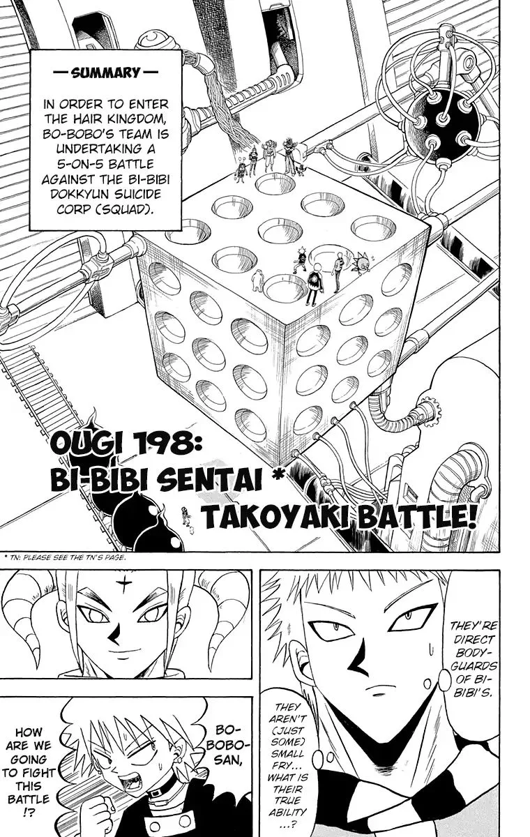 Bobobo-Bo bo-bobo Chapter 198 page 7