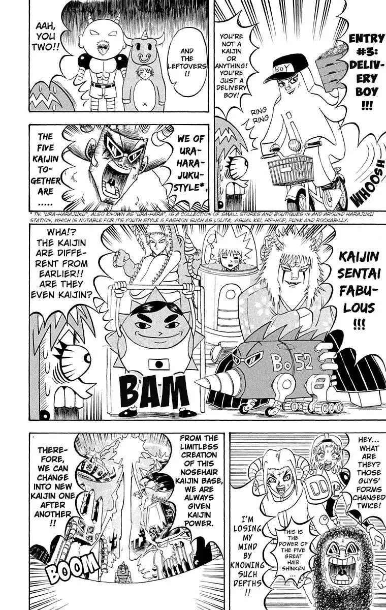 Bobobo-Bo bo-bobo Chapter 199 page 4
