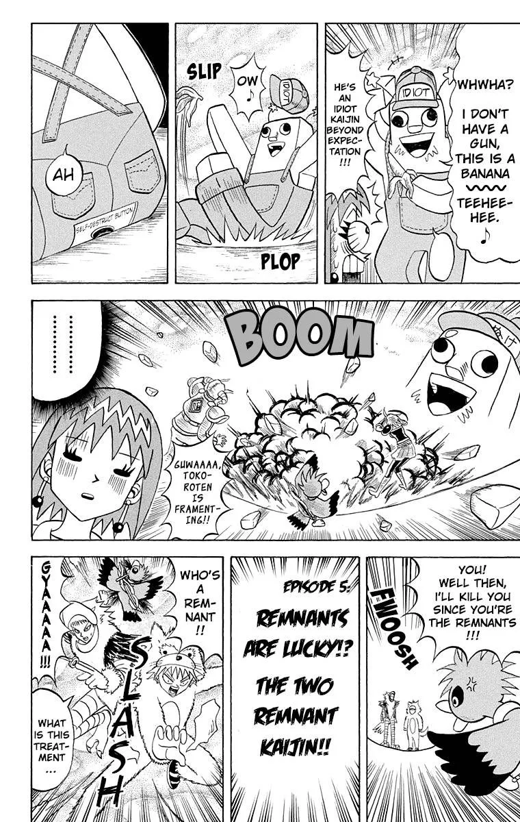 Bobobo-Bo bo-bobo Chapter 199 page 10