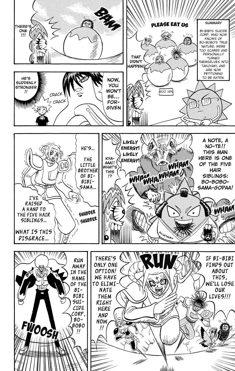 Bobobo-Bo bo-bobo Chapter 199 page 2