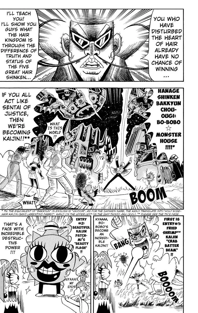 Bobobo-Bo bo-bobo Chapter 199 page 3