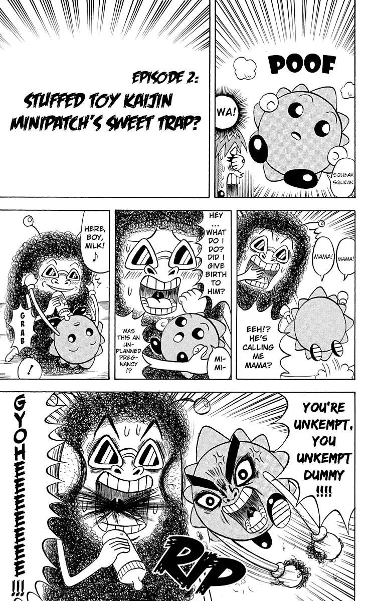Bobobo-Bo bo-bobo Chapter 199 page 7