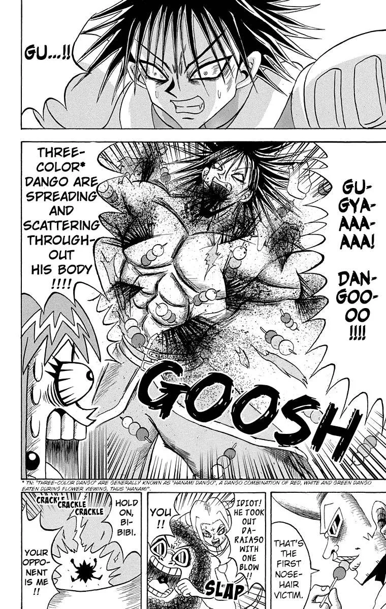 Bobobo-Bo bo-bobo Chapter 199 page 6