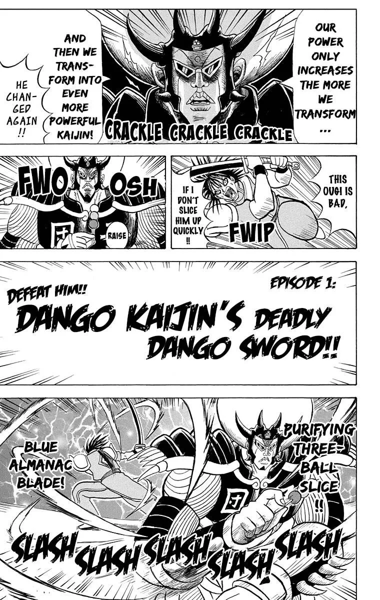 Bobobo-Bo bo-bobo Chapter 199 page 5