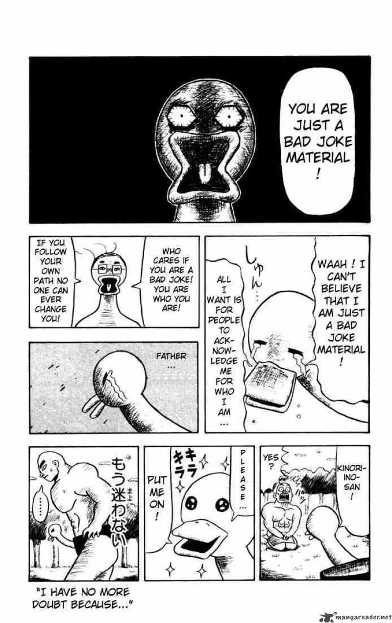 Bobobo-Bo bo-bobo Chapter 2 page 16