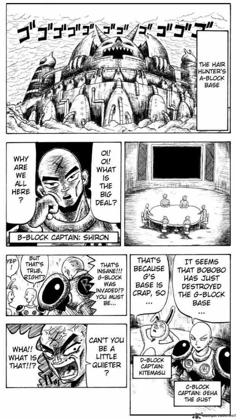 Bobobo-Bo bo-bobo Chapter 2 page 2