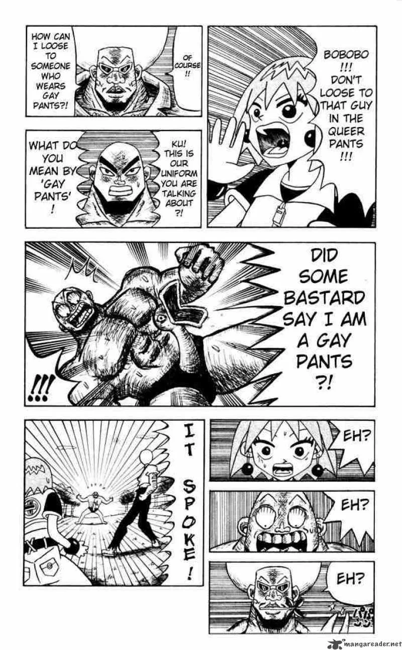 Bobobo-Bo bo-bobo Chapter 2 page 12