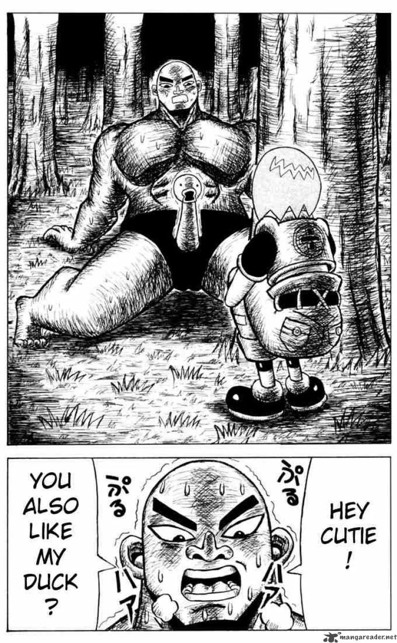 Bobobo-Bo bo-bobo Chapter 2 page 7