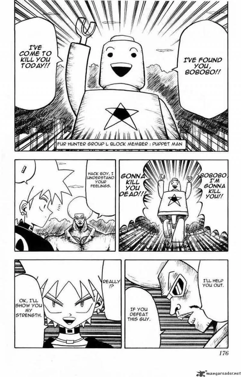 Bobobo-Bo bo-bobo Chapter 20 page 8