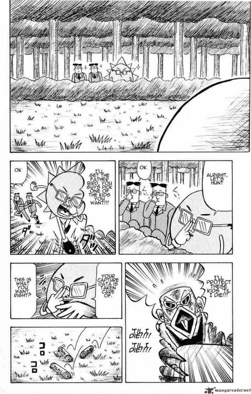 Bobobo-Bo bo-bobo Chapter 20 page 4