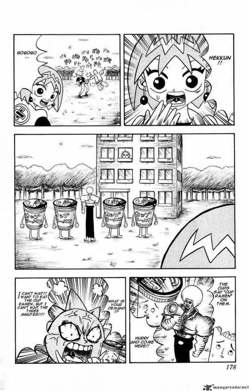 Bobobo-Bo bo-bobo Chapter 20 page 10