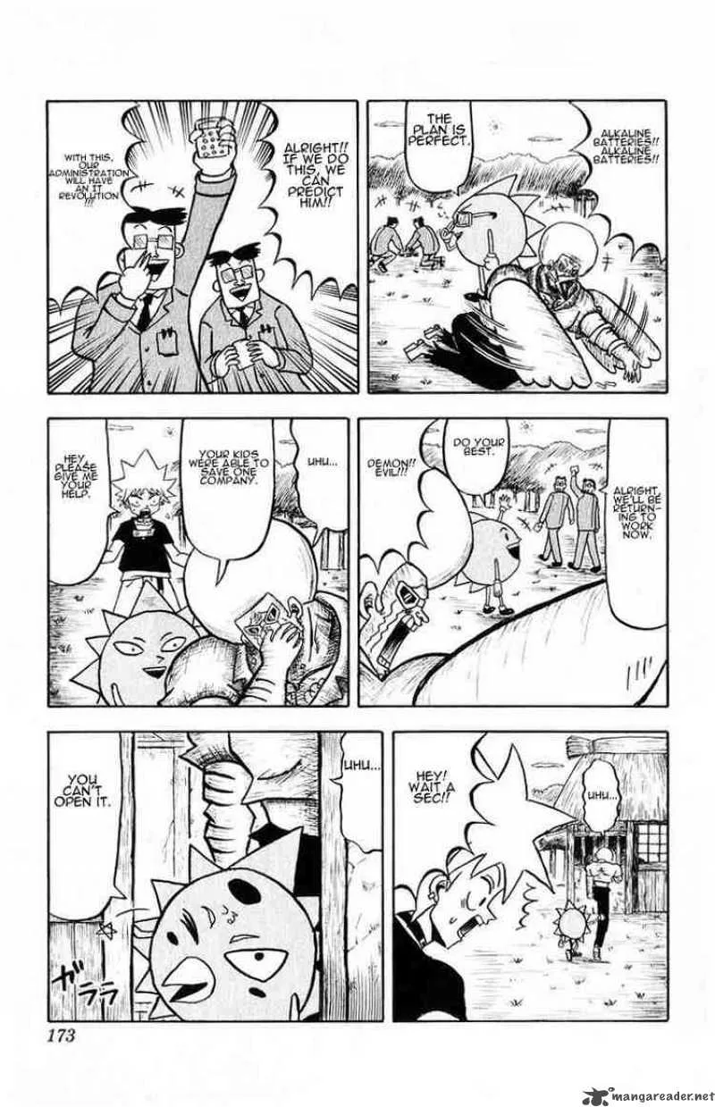 Bobobo-Bo bo-bobo Chapter 20 page 5