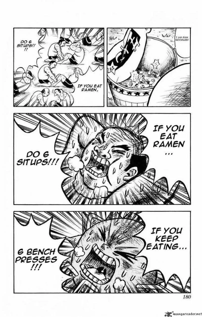Bobobo-Bo bo-bobo Chapter 20 page 12