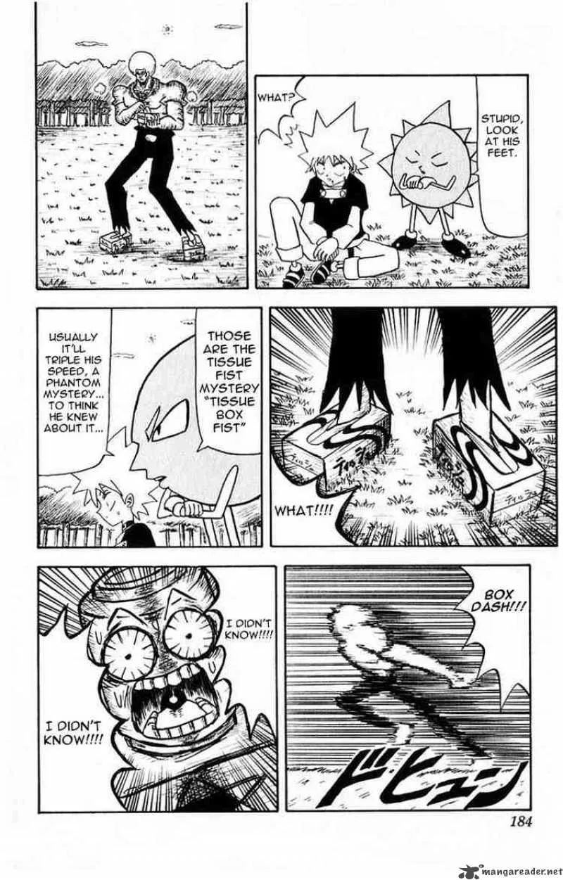 Bobobo-Bo bo-bobo Chapter 20 page 16