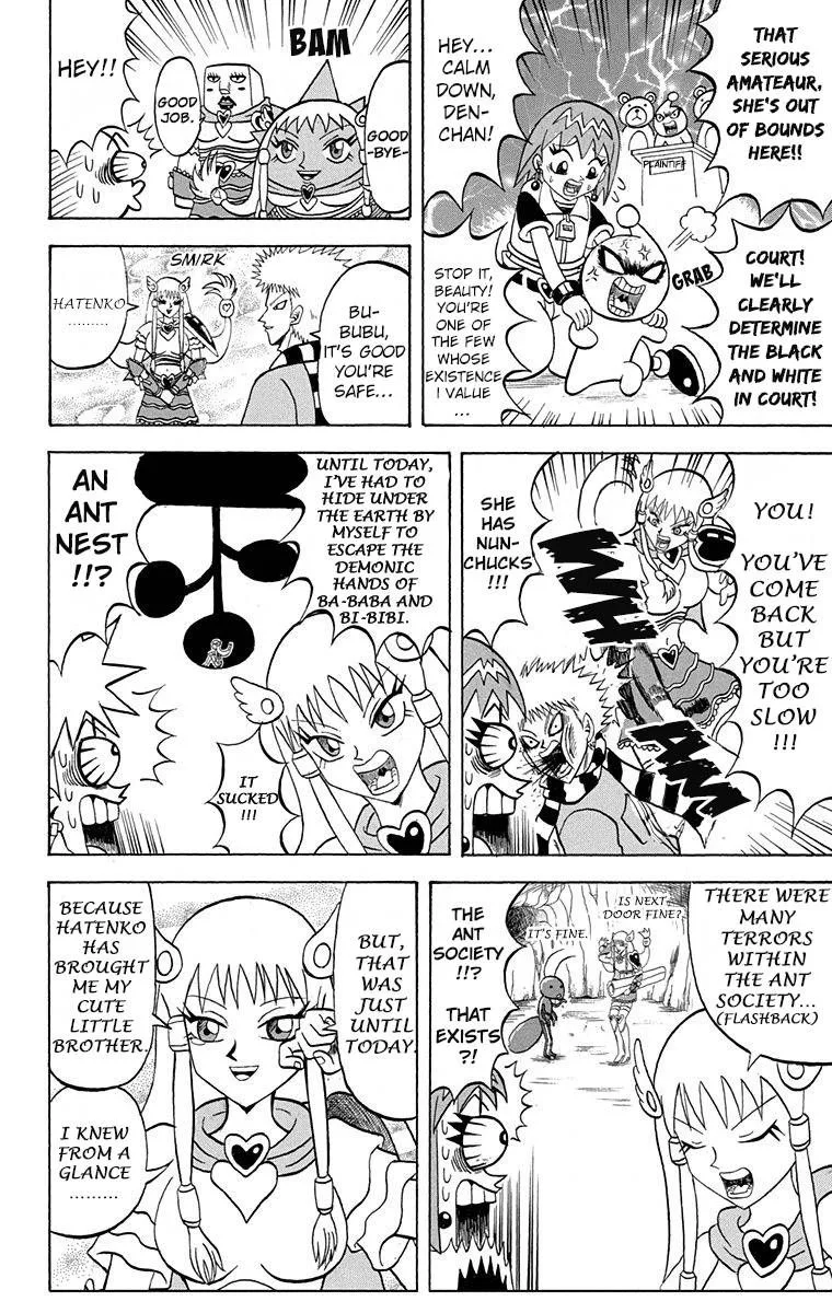 Bobobo-Bo bo-bobo Chapter 200 page 6