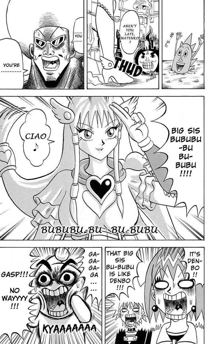 Bobobo-Bo bo-bobo Chapter 200 page 5