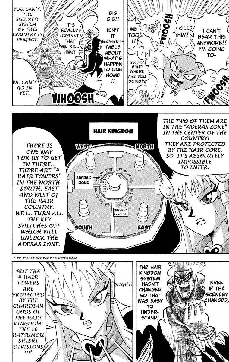 Bobobo-Bo bo-bobo Chapter 200 page 10