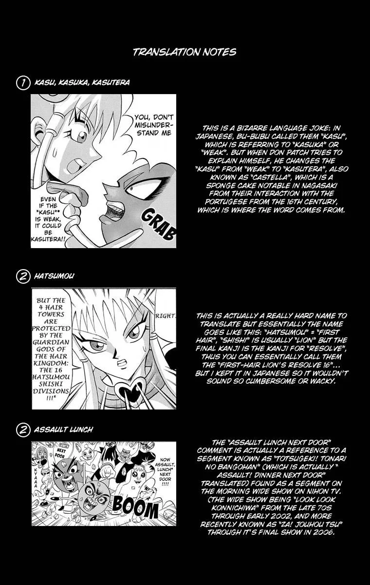 Bobobo-Bo bo-bobo Chapter 200 page 16