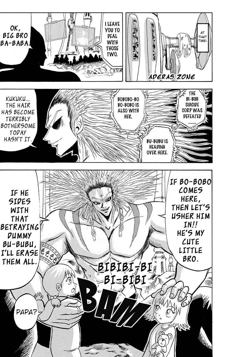Bobobo-Bo bo-bobo Chapter 200 page 11