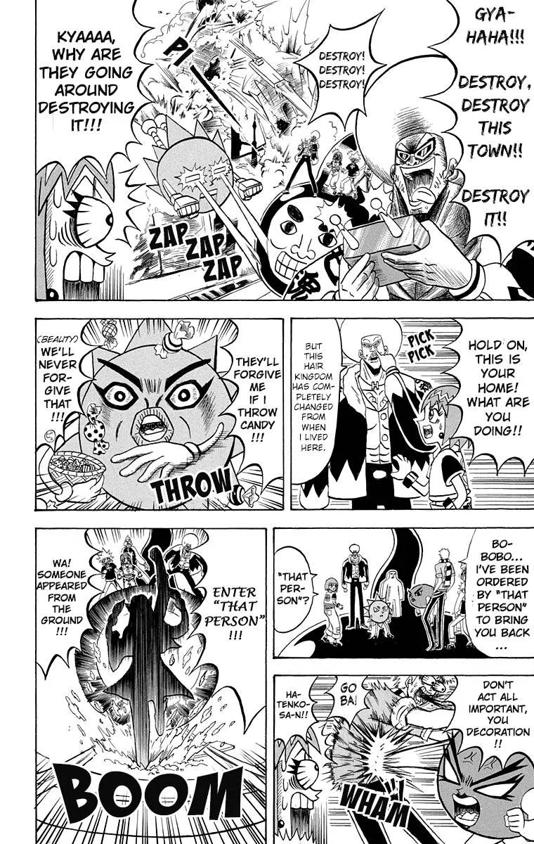 Bobobo-Bo bo-bobo Chapter 200 page 4