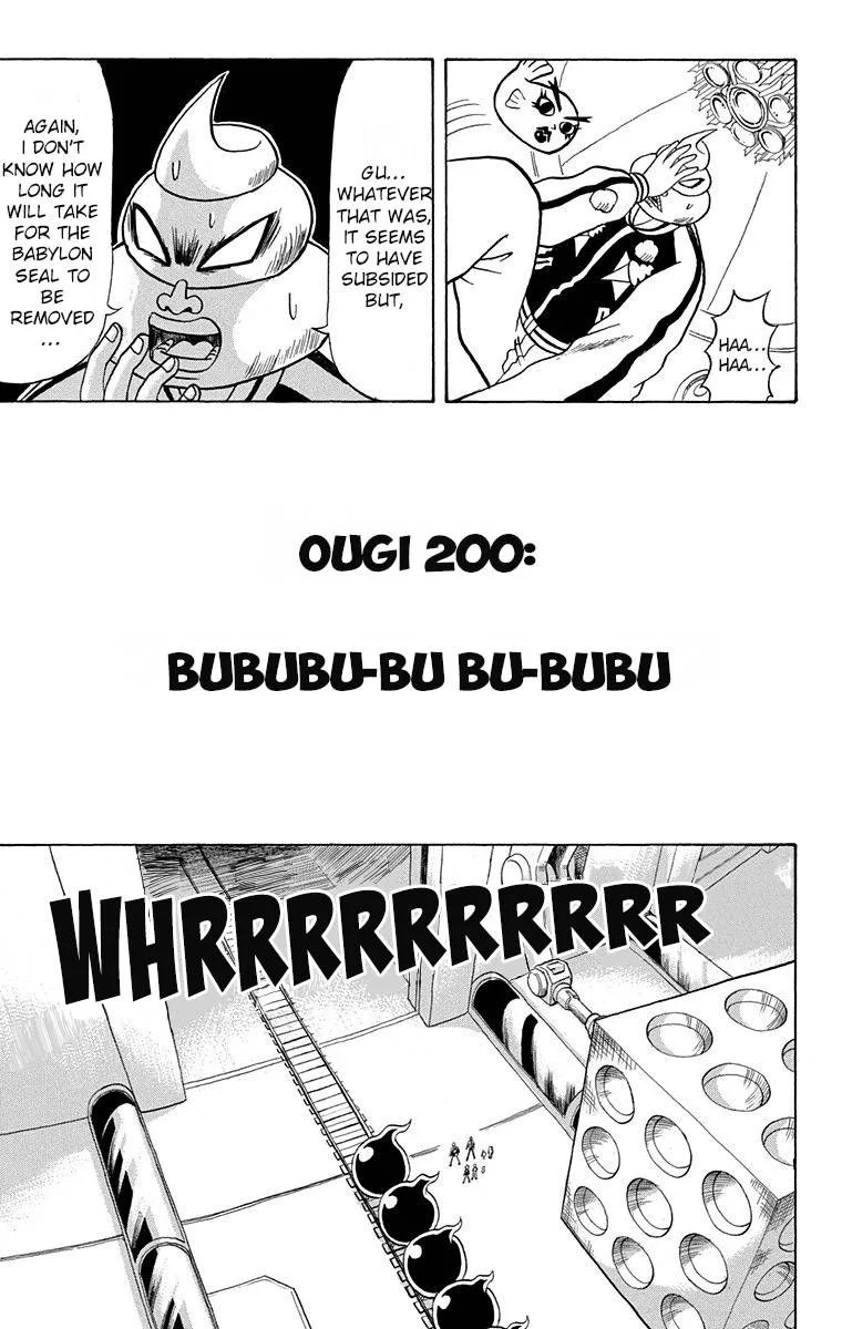 Bobobo-Bo bo-bobo Chapter 200 page 1