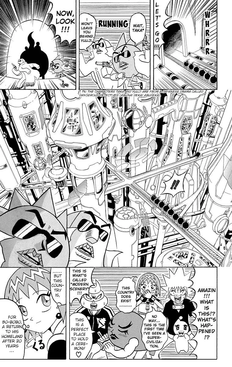 Bobobo-Bo bo-bobo Chapter 200 page 3