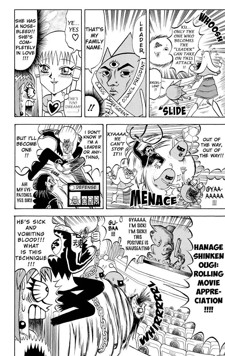 Bobobo-Bo bo-bobo Chapter 201 page 6
