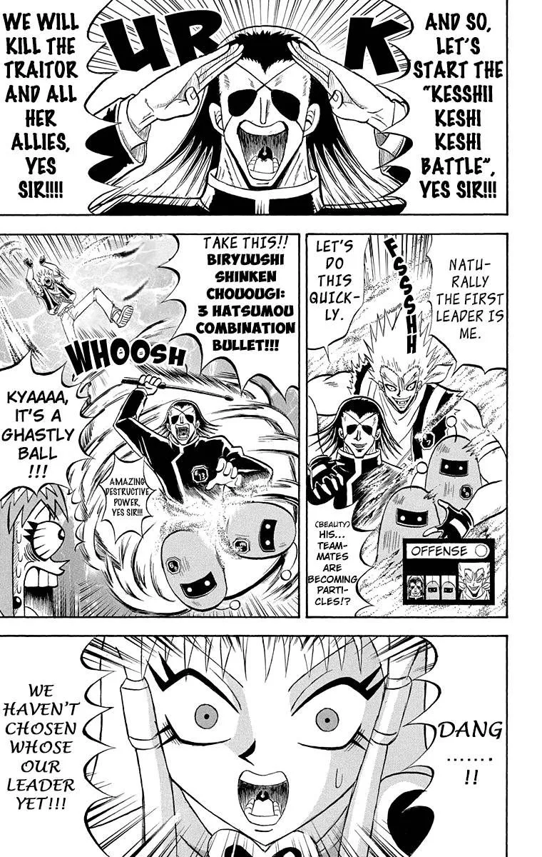 Bobobo-Bo bo-bobo Chapter 201 page 5