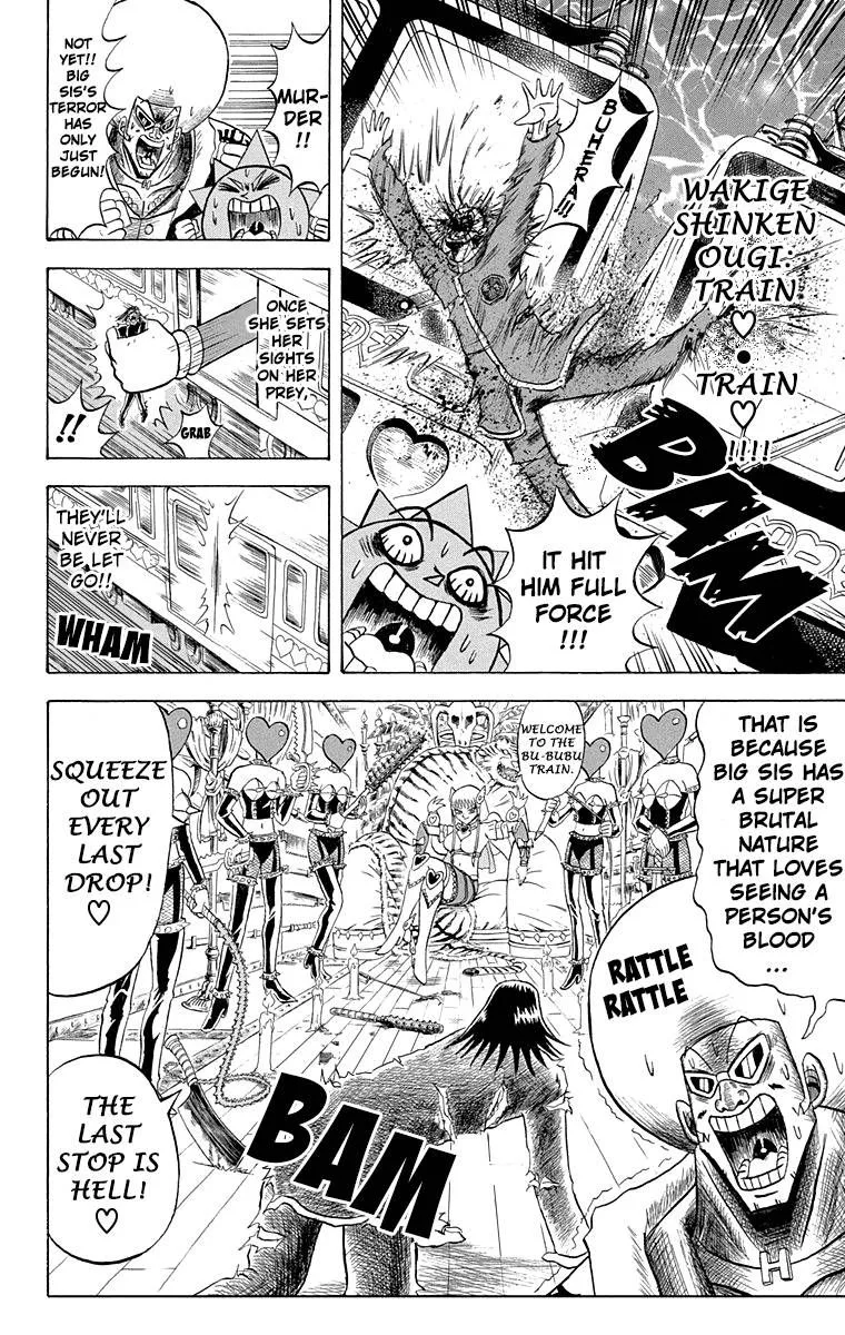 Bobobo-Bo bo-bobo Chapter 201 page 14