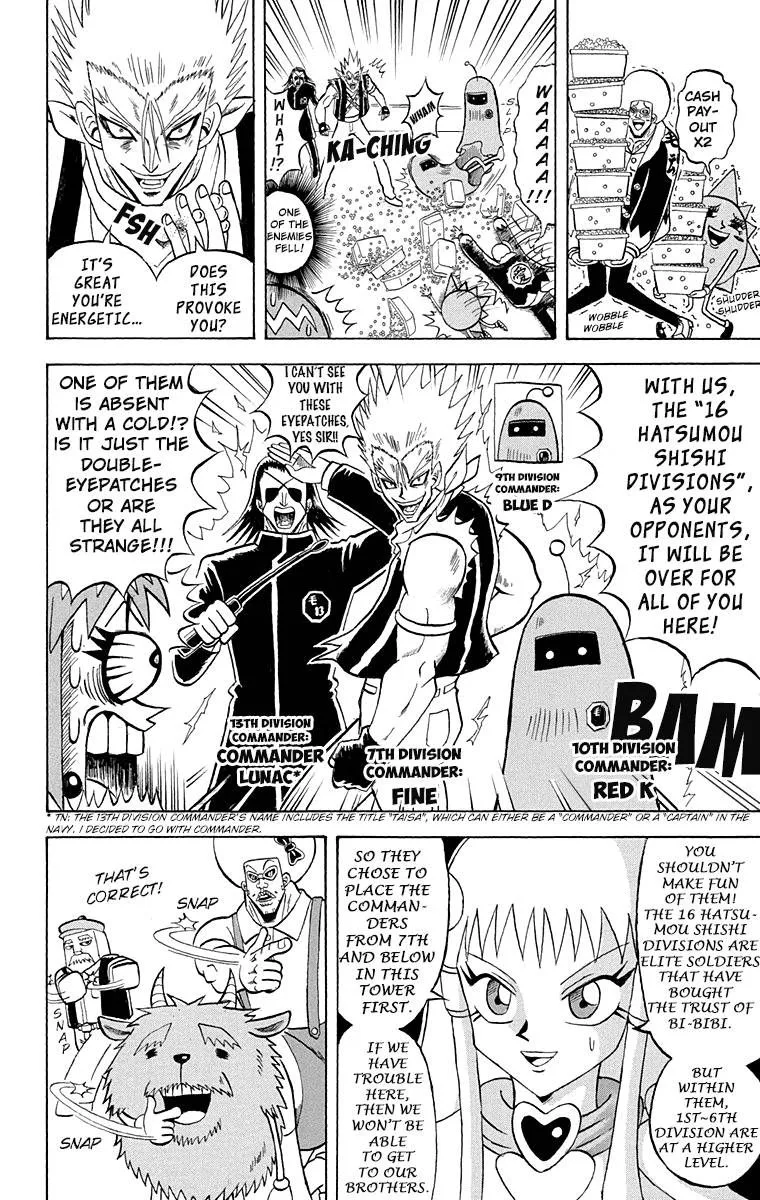 Bobobo-Bo bo-bobo Chapter 201 page 2