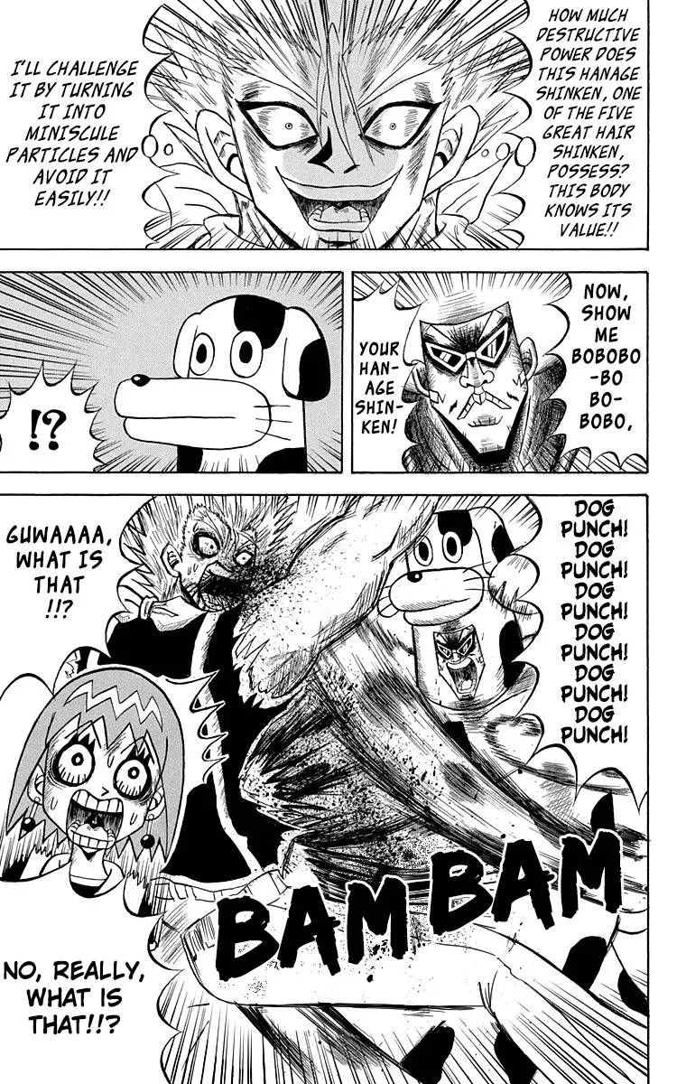 Bobobo-Bo bo-bobo Chapter 201 page 9