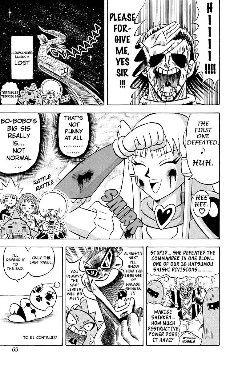 Bobobo-Bo bo-bobo Chapter 201 page 15