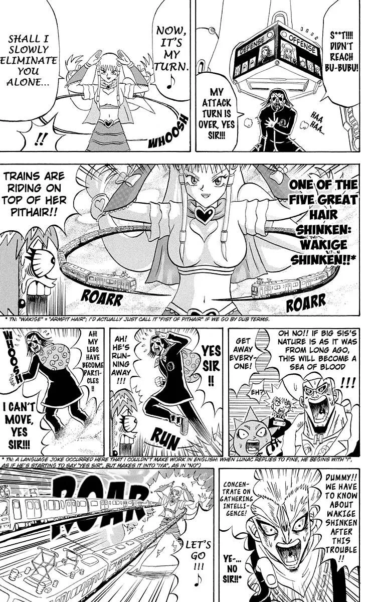 Bobobo-Bo bo-bobo Chapter 201 page 13